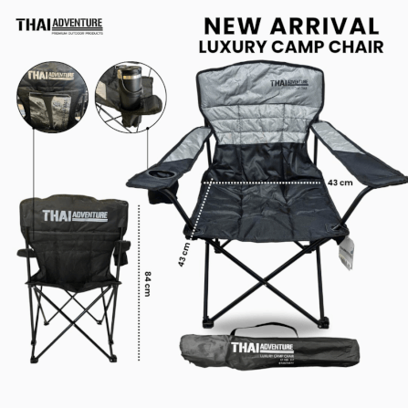 เก้าอี้สนาม THAI ADVENTURE รุ่น LUXURY CHAIR สีเทา/ดำ_5